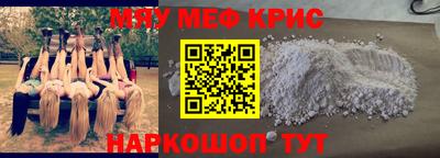 Альфа ПВП Аргун