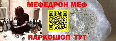 Альфа ПВП Аргун