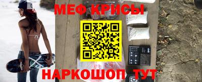 таблы Апрелевка