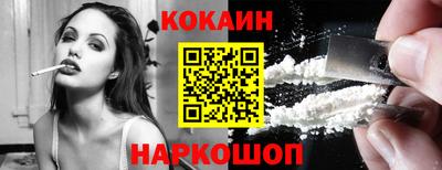 стаф Обнинск