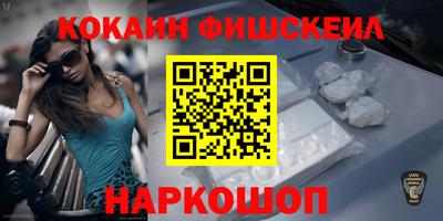 таблы Апрелевка