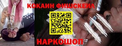 стаф Обнинск