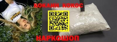 Альфа ПВП Аргун