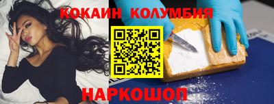 таблы Апрелевка