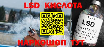 мет Нягань