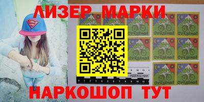 мет Нягань
