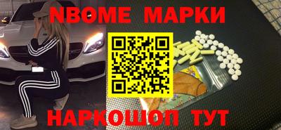 мет Нягань