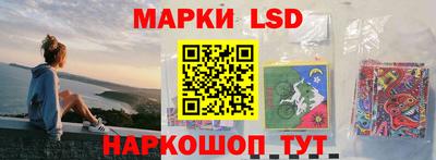 стаф Обнинск
