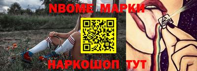 Альфа ПВП Аргун