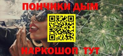 эйфоретик Обь