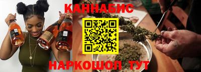 стаф Обнинск