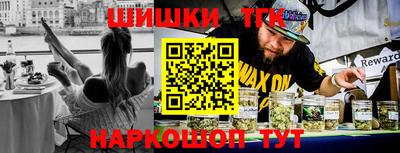 стаф Обнинск