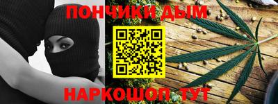 мет Нягань