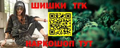 таблы Апрелевка