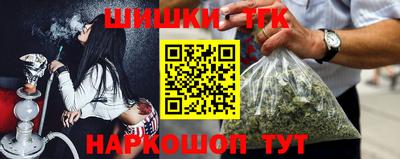 мет Нягань