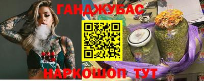 таблы Апрелевка