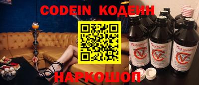 мет Нягань