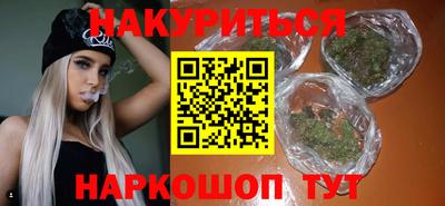 стаф Обнинск