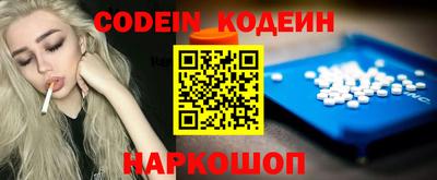 таблы Апрелевка