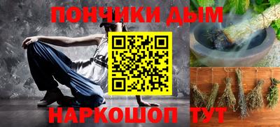 таблы Апрелевка