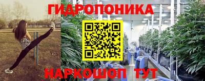 мет Нягань