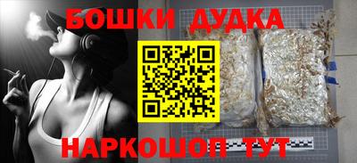 Альфа ПВП Аргун