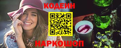 мет Нягань