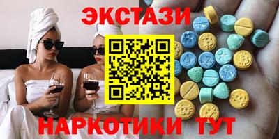 стаф Обнинск