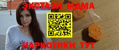 Альфа ПВП Аргун