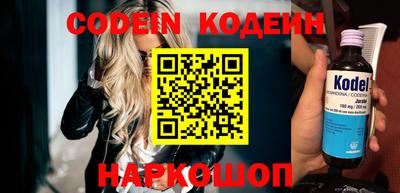 Альфа ПВП Аргун