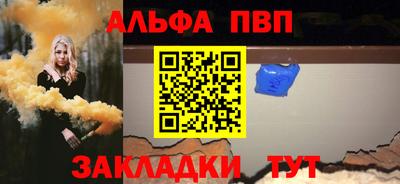 мет Нягань