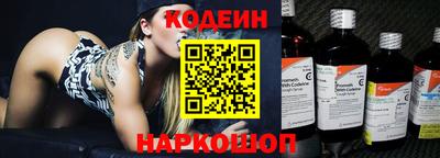 стаф Обнинск