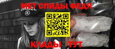 мет Нягань