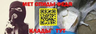 таблы Апрелевка