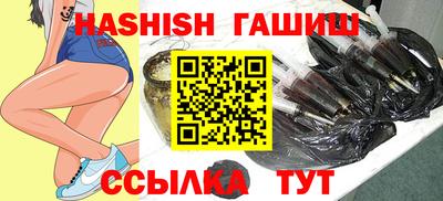мет Нягань