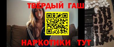 стаф Обнинск