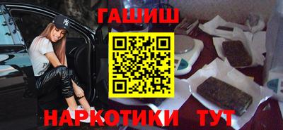 стаф Обнинск