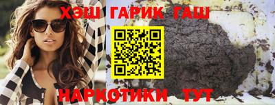 мет Нягань