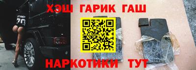 Альфа ПВП Аргун