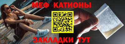 мет Нягань