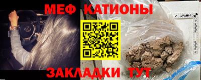 винт Апшеронск