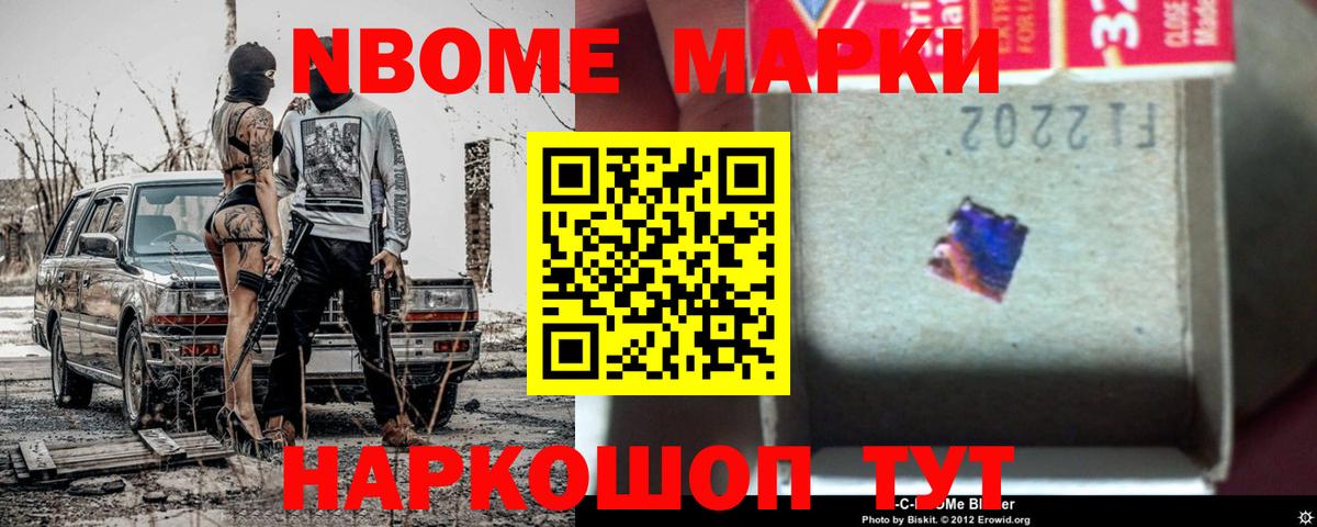 ЛСД экстази ecstasy  LSD-25 экстази  Шатура  Вход с VPN  LSD-25 экстази кислота 